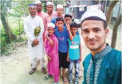Image of মো: তরিকুল ইসলাম রুবেল